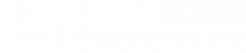 logo-leidel-85-w